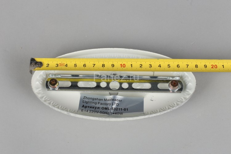 Бра Omnilux OML-53211-01