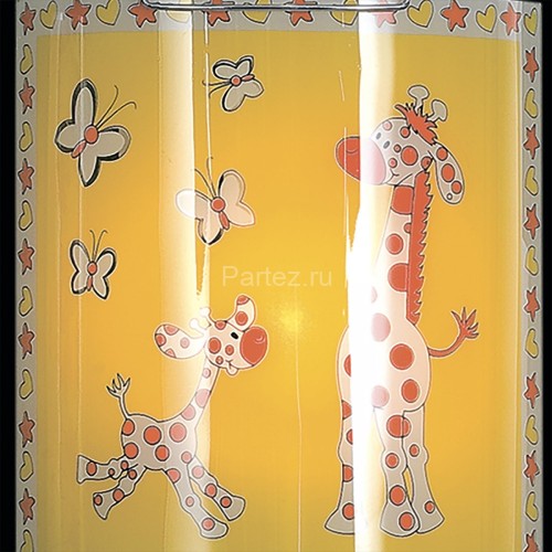 Настенный светильник Citilux CL921001