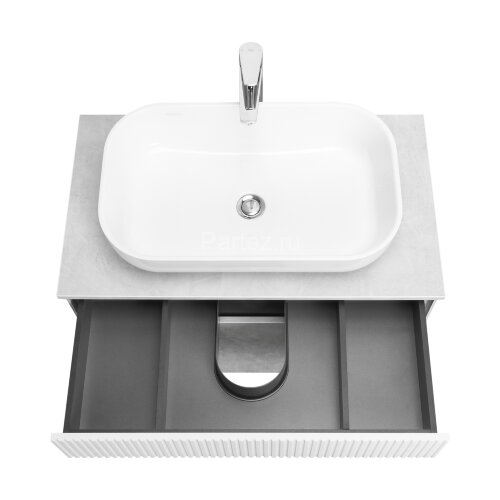 Тумба под раковину AQUATON Марбл 80 800х460х530 подвесная, Слэйт/Белый матовый (1A276201MH4C0)