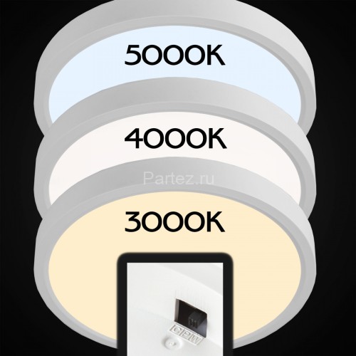 Потолочный светильник Citilux CL738180V