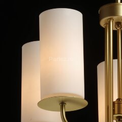 Потолочная люстра DeMarkt 361012005