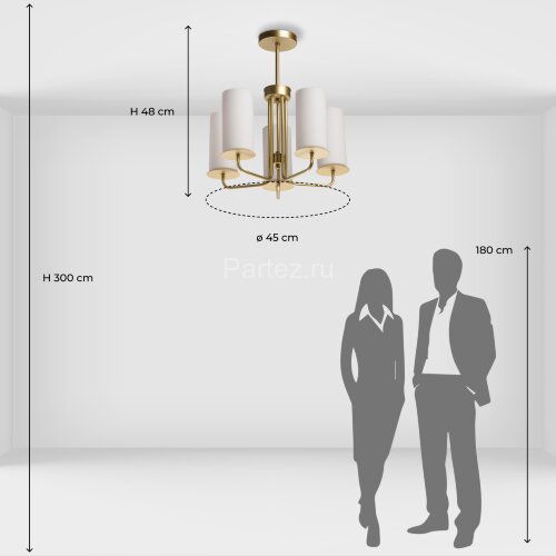 Потолочная люстра DeMarkt 361012005