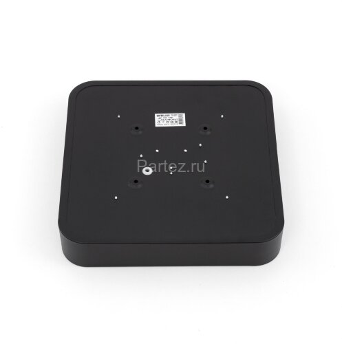 Потолочный светильник Citilux CL724K24V1