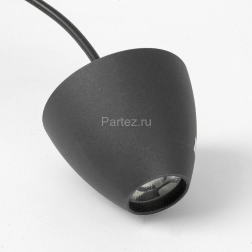 Подвесной светильник Lussole LSP-7079