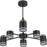 Потолочная люстра Lumion 8234/6C