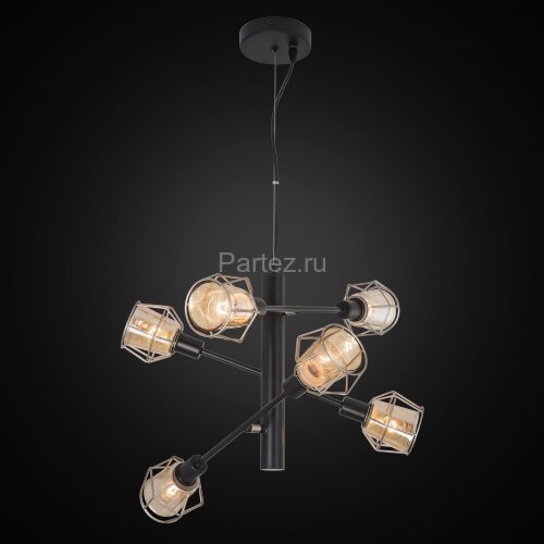 Подвесная люстра Citilux CL542161