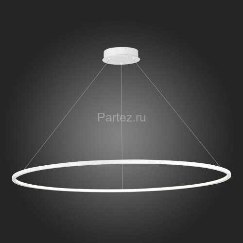 Подвесной светильник ST Luce ST603.543.57