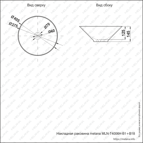 Накладная раковина melana mln-7020-b1+b18 (t4006hb1+b18 ) (сине-черная)
