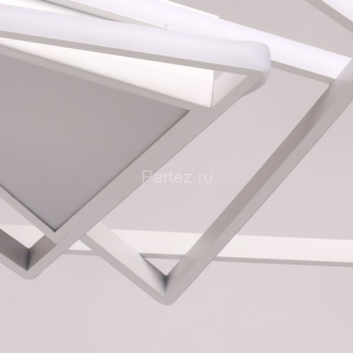 Потолочная люстра DeMarkt 408013001