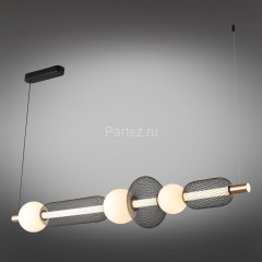 Подвесной светильник Aployt APL.658.03.29