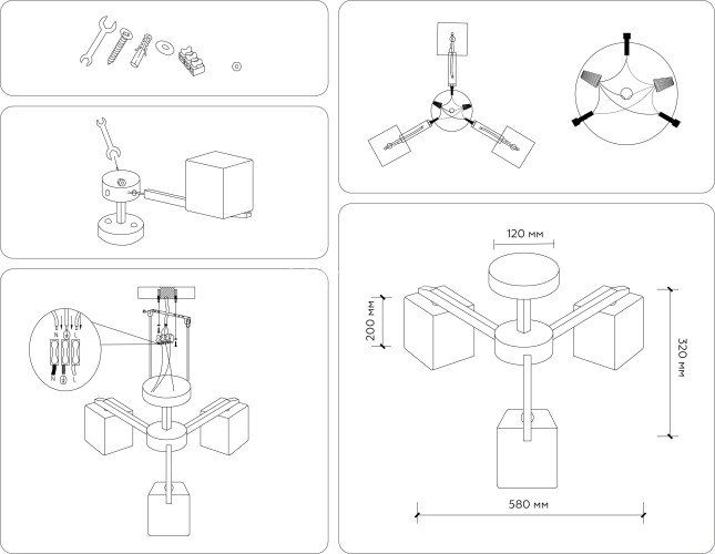Потолочная люстра Ambrella TR83115