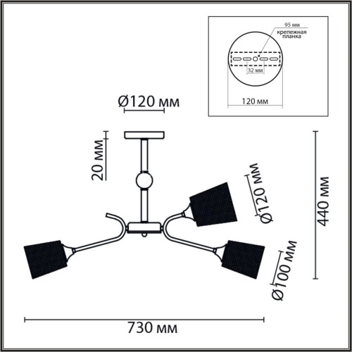 Потолочная люстра Lumion 8191/9C