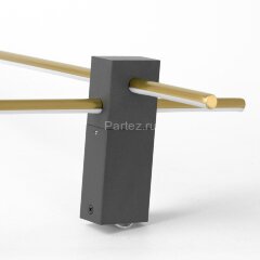 Настенный светильник Lussole LSP-7352