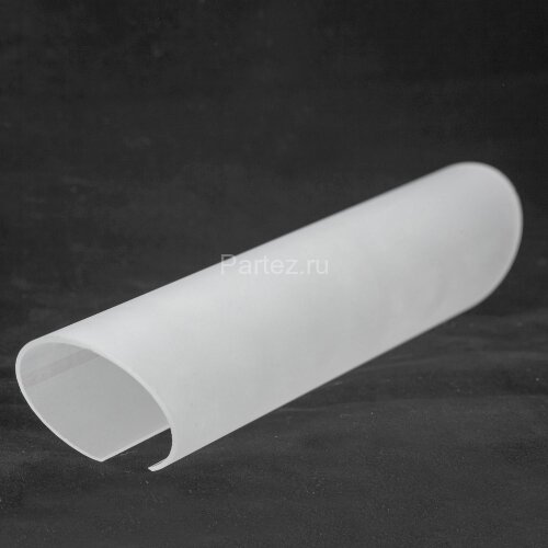 Настенный светильник Lussole LSA-7711-02