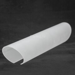 Настенный светильник Lussole LSA-7711-02