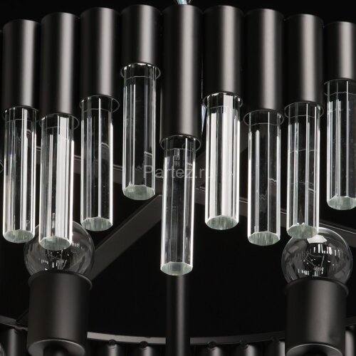 Подвесная люстра DeMarkt 111018305