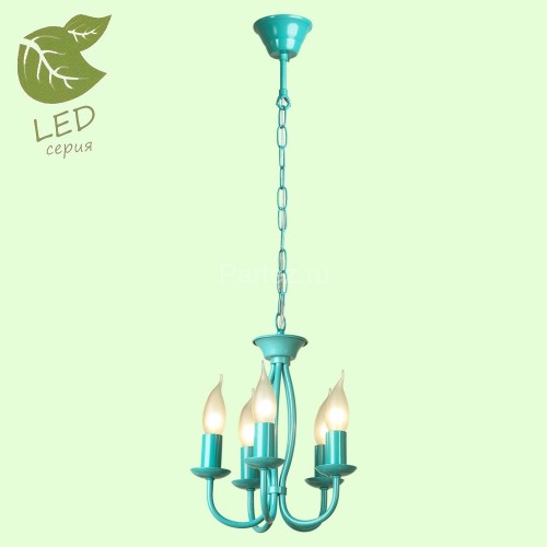 Подвесная люстра Lussole LGO GRLSP-9914