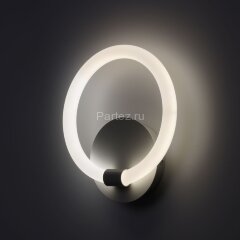 Настенный светильник DeMarkt 312024101