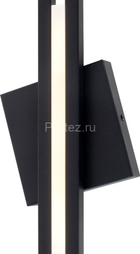 Настенный светильник Indigo V000178L