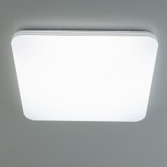 Потолочный светильник Citilux CL714K900G