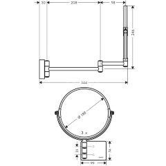 Косметическое зеркало Hansgrohe AddStoris, Белый матовый (41791700)