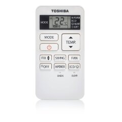 Сплит-система инверторного типа TOSHIBA Seiya RAS-13J2VG-EE комплект