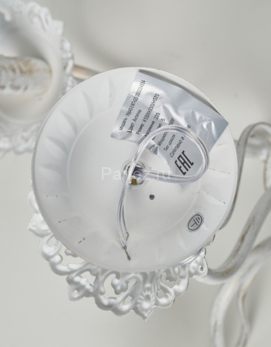 Подвесная люстра Мелодия Света 000024853