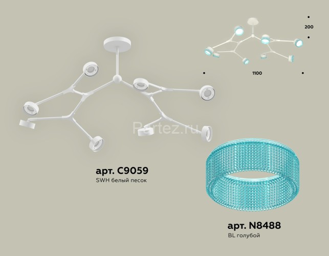 Потолочная люстра Ambrella XB9059202
