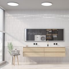 Настенно-потолочный светильник Novotech 359211