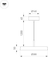 Подвесной светильник Arlight 033919(1)