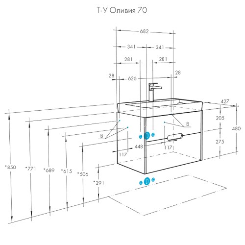 Тумба под раковину Aquaton Оливия 70 подвесная, цвет белый матовый (1A254301OL010)