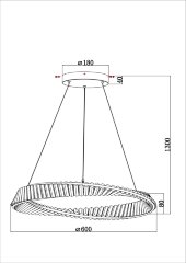 Подвесной светильник Divinare 1136/17 SP-36