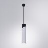 Подвесной светильник Arte Lamp A5463SP-1WH