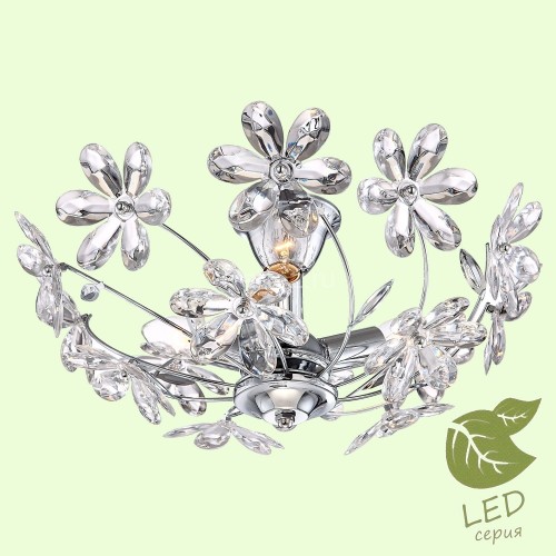 Потолочная люстра Lussole LGO GRLSP-0185