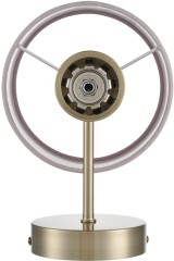 Бра Lumion 8109/1W