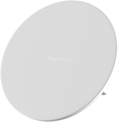 Настенный светильник Maytoni C123-WL-02-3W-W