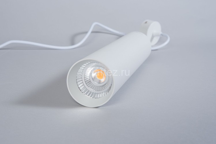 Подвесной светильник Fiberli 12110103