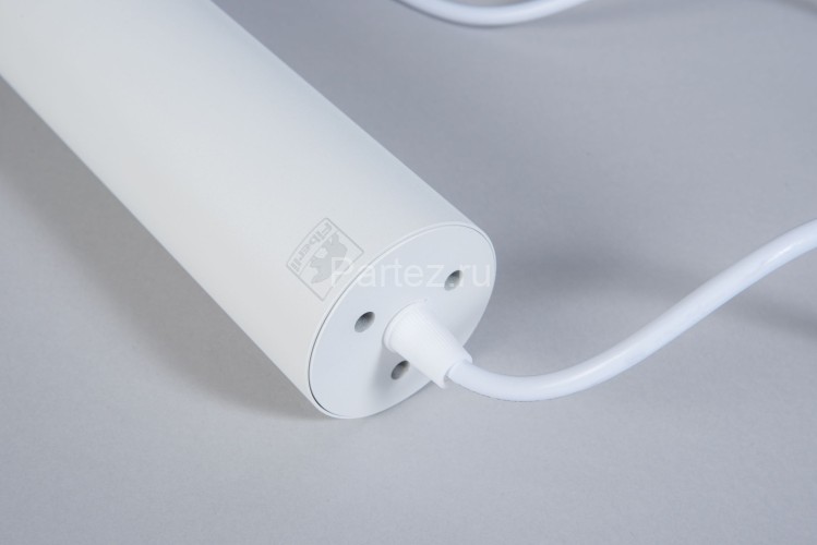 Подвесной светильник Fiberli 12110103