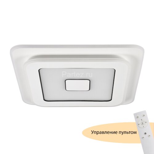 Потолочный светильник MyFar MR9001-CL