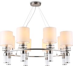 Подвесная люстра Ambrella LH71293