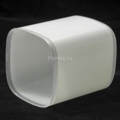 Потолочный светильник Lussole LSL-9007-01