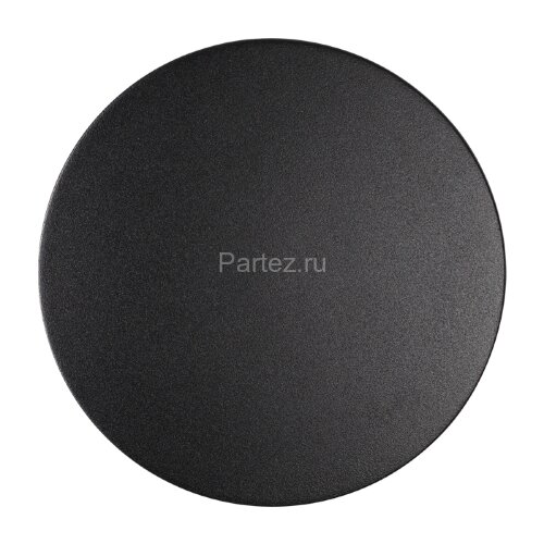 Настенно-потолочный светильник Odeon Light 3634/9WL