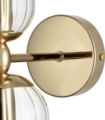 Бра Lumion 6586/2W