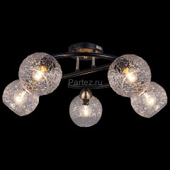 Потолочная люстра ILLUMICO IL0296-5CSQ-79 BK AB