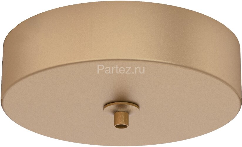 Подвесной светильник Mantra 8248+8265