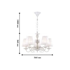 Подвесная люстра Favourite 1730-5P