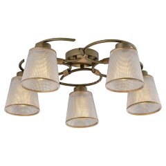 Потолочная люстра Lussole LGO GRLSP-0223