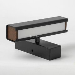 Настенный светильник Lussole LSP-7246