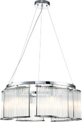 Подвесная люстра Indigo V000076