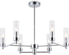 Потолочная люстра Ambrella LH55151